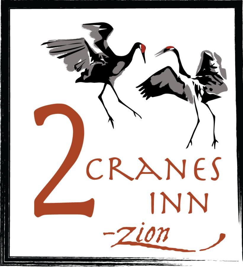 2 Cranes Inn - Zion Rockville Exterior foto